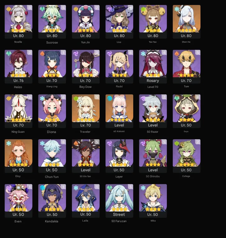 GI1169 Maxed Exploration | AR59 Lumine Account | Ayaka | Diluc | Klee | Zhong Li | Tartaglia | Yae Miko | Shen He | Kokomi 